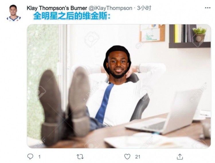 被虐待的男人